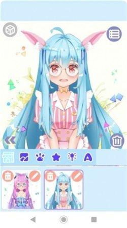动漫装扮女孩版角色扮演
