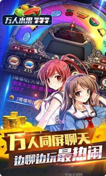 金典娱乐ios版