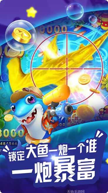 密林棋牌最新版本