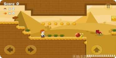 BoBo娱乐角色介绍
