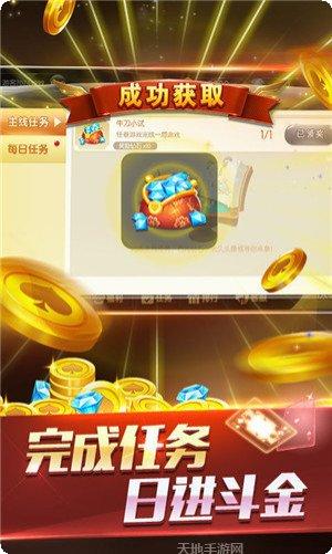 盛京娱网棋牌技巧