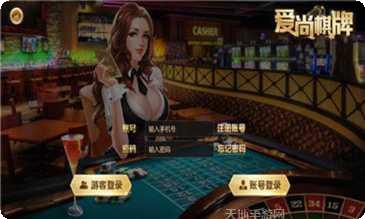 索尔棋牌游戏下载