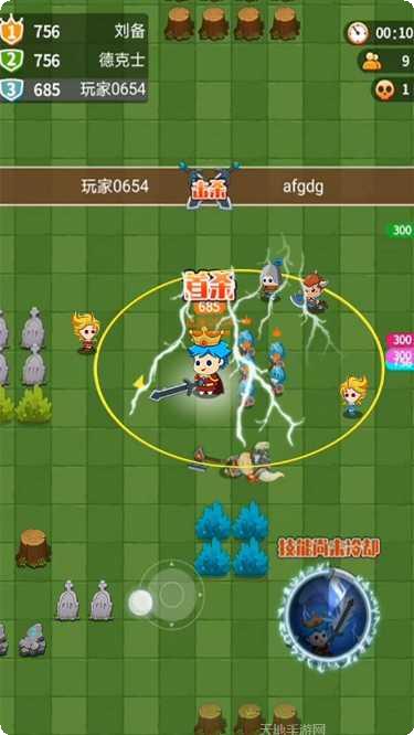 迷你小镇房屋设计创意