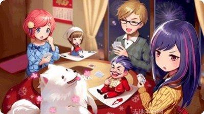 博樂棋牌安卓版