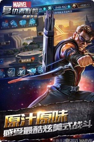 可以兌換的棋牌软件