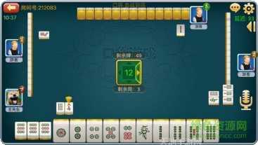 帝盛棋牌ios版