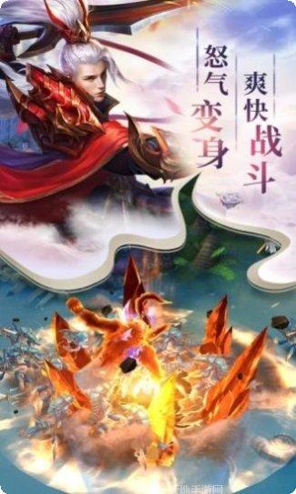 放置神灵红包版最新版本