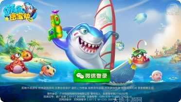 赣通棋牌玩法
