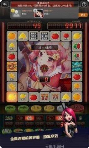 赣通棋牌规则