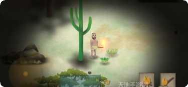 单挑荒野角色选择