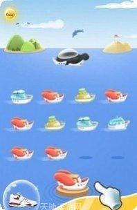 Lucky Fruit最新版本