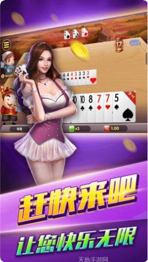 金鲨银鲨电玩玩法介绍