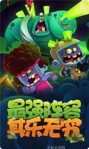 末日血战生存危机角色推荐