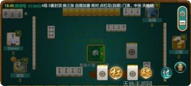 乐透棋牌安卓版