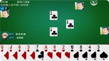 杰斯棋牌游戏下载