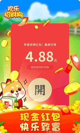 图片1