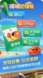 王牌联盟最新版本