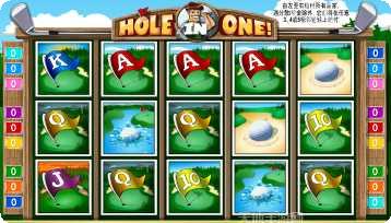 花阳通棋牌ios版本