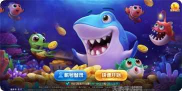 琼崖海南棋牌游戏