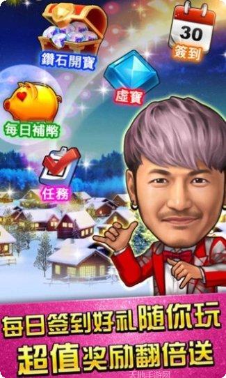 科乐棋牌游戏下载