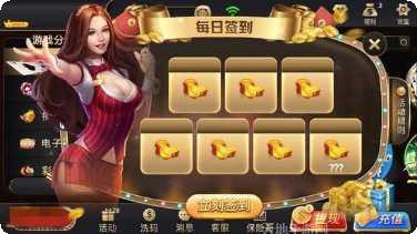 摔跤英雄游戏攻略