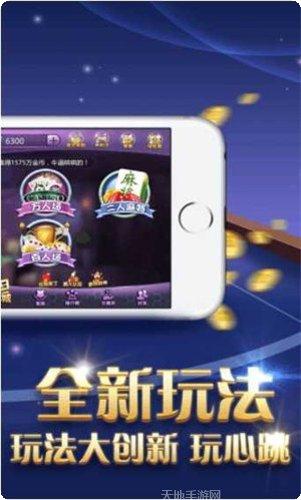 768游戏攻略