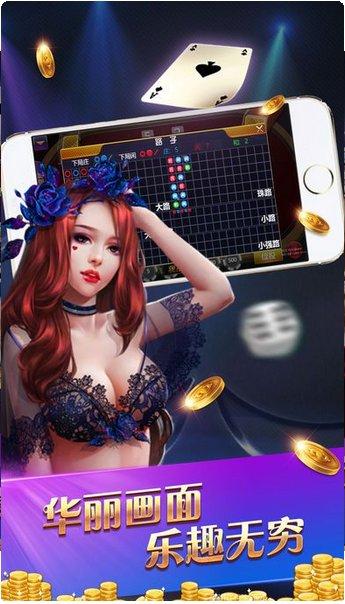乐乐斗牛牛玩法介绍