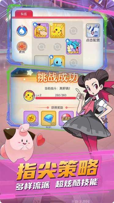 疯狂宝贝BT送充值卡无限抽攻略