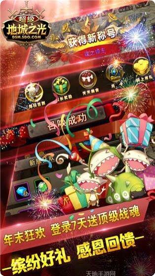 图片5