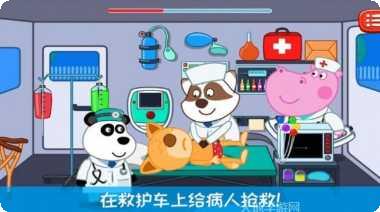 迷你小镇房屋设计图鉴