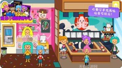 迷你小镇房屋设计玩家心得