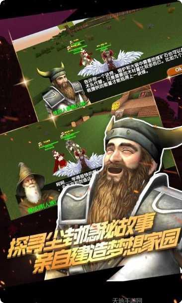 被尘封的故事资源收集