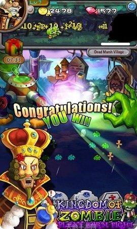 ZombieKillers武器推荐