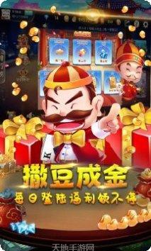 上大人纸牌游戏规则