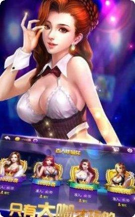 火山棋牌玩法