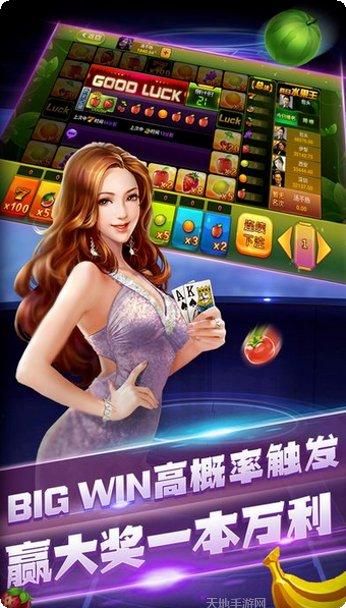 博乐三公棋牌玩法