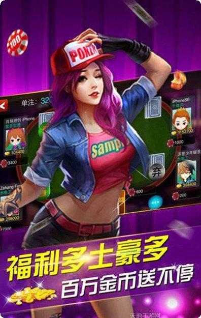 闲来象棋下载地址