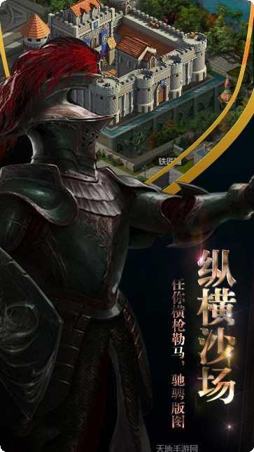 同一个世界OL攻略