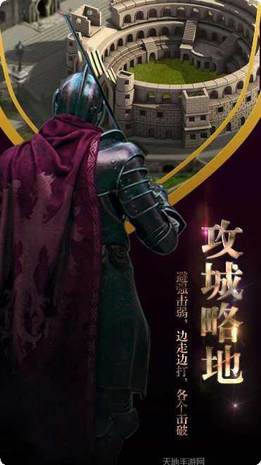 同一个世界OL玩家社区