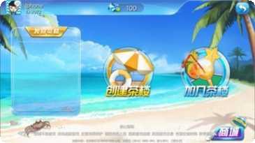 荣耀联盟最新活动