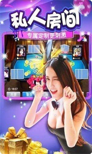 江西五十k棋牌规则