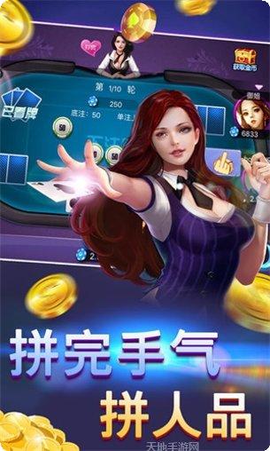 江西五十k棋牌技巧