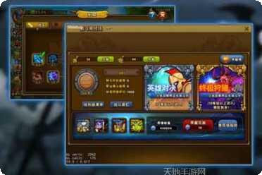 魔灵战将攻略