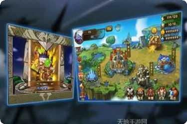 魔灵战将装备搭配