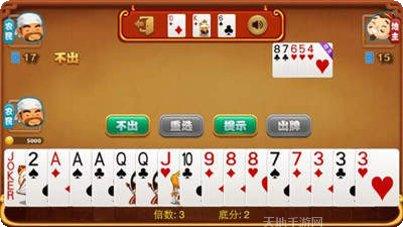 江油第一棋牌玩法