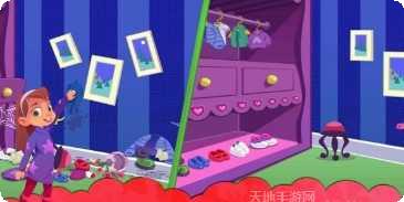 梦之屋清洁玩法介绍