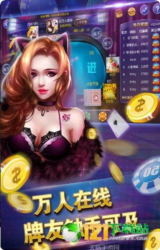 秦皇岛麻将技巧