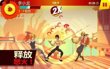 李小龙勇龙无尽角色