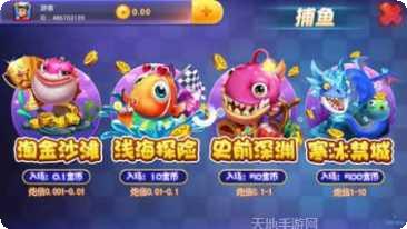 豪运国际最新版本