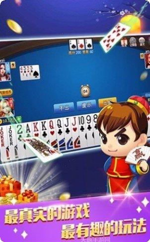 伯爵汇棋牌苹果版